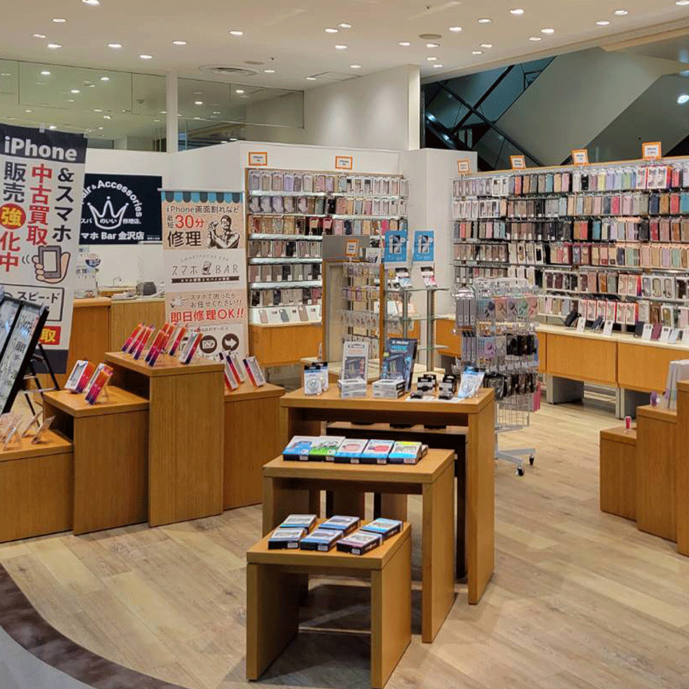 スマホバー金沢フォーラス店